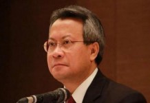 กมล เผยสรุปประชาพิจารณ์ร่างแผนฯใกล้สรุป คาดว่าใช้ทัน 1 ต.ค.