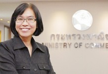 พาณิชย์เตรียมแผนระบายข้าว