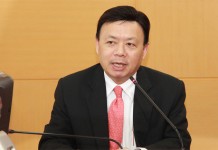 สตง.ส่งหนังสือค้านให้คลื่น 900 MHz กับ เอไอเอส