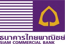 ไทยพาณิชย์ แจ้งปิดระบบ ATM ชั่วคราว 23 เมย เวลา 23.00 น. – 05.00 น. 24 เมย