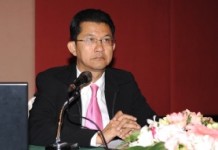 กรมประมงจัดอบรมผู้สังเกตการณ์บนเรือ