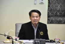 สธ.เตือนภัย กินไข่คางคก ถึงตาย