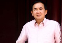 วธ. ร่วมหน่วยงานภาคีเครือข่ายกำหนดแนวทางเล่นสงกรานต์