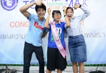 5 เด็กเก่ง ที่ 1 ของประเทศ เผยเคล็ดลับพิชิตทุน “เน้นภาษาอังกฤษสำคัญ”