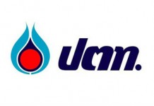 ปตท.-บางจาก ประกาศปรับขึ้นราคาน้ำมันทุกชนิด 40 สต. ยกเว้น E85 ขยับ 20 สต.ต่อลิตร