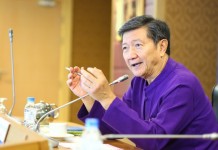 รมว.สธ. ประชุมนโยบาย “เจ็บป่วยฉุกเฉิน รักษาทุกที่ ดีทุกสิทธิ” ในช่วงเทศกาลสงกรานต์