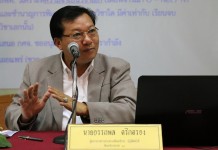 พบโรงเรียนมีเด็กคนเดียวเพียบ