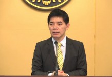 “พล.ต.วีรชน” ยันเรียกปรับทัศนคติ “วัฒนา” ไม่มีอะไรร้ายแรง