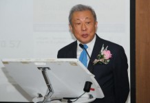 รับสมัครผอ.สถาบันวิทยาลัยชุมชน