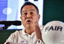 แพลนบี ได้รับเลือกดูแลผลประโยชน์ ส.ฟุตบอลฯ