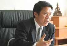 รองปลัด สธ. เผยหากพบปลาทับทิมฉีดฟอร์มาลีน เจอโทษหนัก