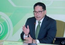 “ไอซีที” ดันโครงการ “อี-คอมเมิร์ชเกษตรกรโก-ออนไลน์”