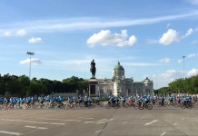 กระทรวงแรงงาน จัดงาน ที่บริเวณลานพระราชวังดุสิต