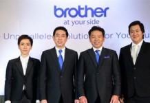 บราเดอร์เปิดตัวเครื่องพิมพ์เลเซอร์ 6 รุ่นใหม่ เจาะลูกค้าองค์กร ท้าให้ใช้ฟรี 20 วัน