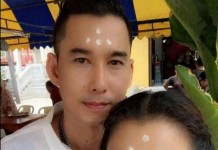 “อิน บูโดกัน”เซอร์ไพรส์สละโสดกับหนุ่มมือกลอง