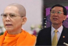 “ไพบูลย์”เชื่อ”ธัมมชโย”คิดหนีไปลี้ภัย USA