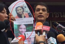 ออกหมายจับแฟนสาวในแก๊ง 6 วัยรุ่น ทำร้ายชายพิการเสียชีวิต