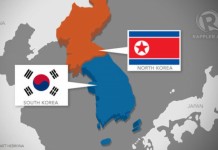 เกาหลีเหนือร้องขอให้เกาหลีใต้ เจรจาทางทหารอีกครั้ง