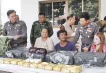 จับหนุ่มหาของป่าเจอ “ยาบ้า-ไอซ์” ไล่แจกชาวบ้านให้ไปปลดหนี้กัน