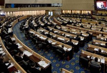 สนช. แบ่งแยกหน้าที่เผยแพร่รัฐธรรมนูญ อย่างชัดเจน