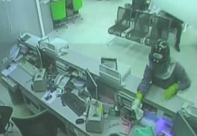 คดีจี้ชิงทรัพย์ ธนาคารกสิกรไทย คืบหน้าแล้วกว่า 50%