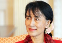 ปธด.เมียนมา ตั้งกระทรวงใหม่ สนับสนุนบทบาทของนางซู จี