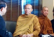 พระพุทธะอิสระ ยื่นหนังสือ ดีเอสไอ คดีธรรมกาย และ เจ้าคุณเบอร์ลิน