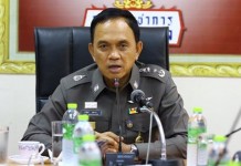 ออกหมายจับ “มือแทงหนุ่มวิศวฯ” เชื่อยังอยู่กทม.