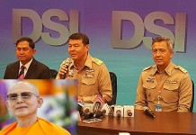ดีเอสไอ ปักหลักรอ”ธัมมชโย” ยันไม่ไปธรรมกาย