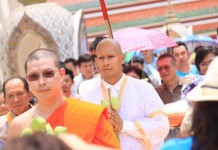 “อ๋อม อรรคพันธ์” บวชแทนคุณพ่อแม่ 10 วัน วัดสระเกศ