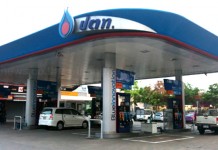 ปตท. บางจาก ปรับลดราคาขายปลีกน้ำมันทุกชนิด 40 สต. เว้น E85 ลง 20 สต. ดีเซลแตะ 23.49