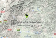 แผ่นดินไหวในจีน 4.9 ริกเตอร์ ยังไม่ได้รับรายงานความเสียหาย