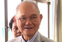 มีชัย ฤชุพันธุ์” กำหนดชี้แจงทำความเข้าใจสาระสำคัญร่าง รธน. ต่ออาสาสมัคร สนช. – สปท. 13 พ.ค. นี้