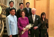 ผู้แทน สนช. เข้าเฝ้าฯ สมเด็จพระราชาธิบดี คาร์ลที่ 16 กุสตาฟ และ สมเด็จพระราชินีซิลเวียแห่งราชอาณาจักรสวีเดน