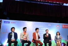 ธอส. ประกวดออกแบบบ้านประหยัดพลังงาน และรักษาสิ่งแวดล้อม ระดับนักศึกษา