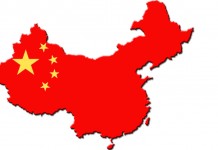 อุตสาหกรรมจีน โตต่ำกว่าคาด