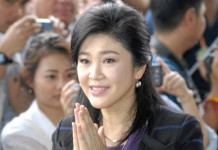 “ปู” มาตามนัด”ศาล” คดีจำนำข้าว