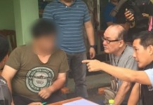 ดีเอสไอ บุกรวบยุ่นหื่น ตุ๋ยเด็กชาย กลางเมืองเชียงใหม่