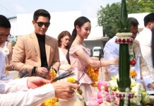 เจ เอส แอล บวงสรวง “ละอองดาว”