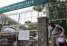 โรงเรียนในกัมพูชาลดเวลาเรียน 1 ชม หลบอากาศร้อนจัด