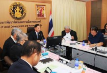 พม. ช่วยเหลือชายชราวัย 71 ปี ดูแลภรรยาที่พิการขาและเร่งเยียวยาครอบครัวด.ญ.วัย 2 ขวบ ที่ถูกพ่อเลี้ยงทุบตีเสียชีวิต