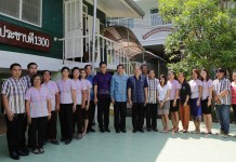 พม.ปลัด พม. ลงพื่นที่ มอบนโยบาย คุ้มครองช่วยเหลือผู้หญิงและเด็กที่เป็นผู้เสียหายจากการค้ามนุษย์