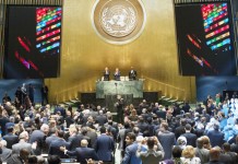 สาธารณสุขแถลง “พอเพียง,ประชารัฐ” ผลักดันสำเร็จการพัฒนา ต่อที่ประชุมอนามัยโลก