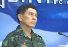 แม่ทัพภาค 4 มั่นใจ ประชารัฐร่วมใจฯ ช่วยให้สถานการณ์ชายแดนภาคใต้ดีขึ้น