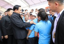 นายกฯ ย้ำต้องปฎิรูปแรงงานด้วยประชารัฐ และยินดีรับข้อเรียกร้องจาก17 องค์กรลูกจ้าง