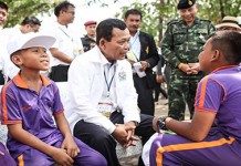 นายกฯฝากความห่วงใยถึงเยาวชน 3 จว.ชายแดนใต้ หวังให้เล่นกีฬา ลดความขัดแย้งในพื้นที่