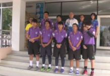 ฟุตบอลหญิงทีมชาติไทย เปิดค่ายโครงการสานฝันปั้นนักฟุตบอลหญิง