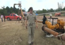 เขื่อนหลักจันทบุรีใกล้วิกฤต ผู้ว่าฯ วอนประชาชนใช้น้ำประหยัด