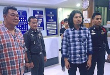 “เสก โลโซ” เดินทางเข้ารับทราบข้อกล่าวหา