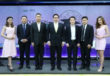 ไอซีที จัดงาน Education ICT Forum 2016 ให้ความรู้เทคโนฯ นักวิชาการ
